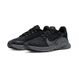 Кросівки Nike Superrep Go 3 Nn Fk Dh3394-001