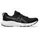 Кроссовки Asics Gel-contend 9 c-1011B881-002
