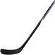Ключка Bauer Nexus E40 Senior