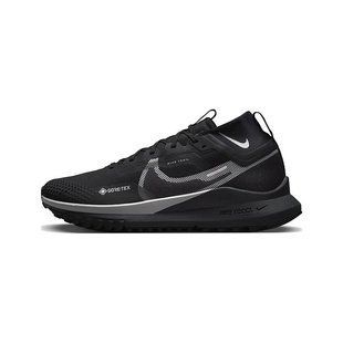 Кросівки Nike Pegasus Trail 4 Gore-Tex DJ7926-001