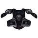 Нагрудник Bauer Supreme F50 Pro Int
