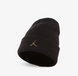 Шапка Jordan Beanie Utility Metal Jm