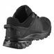 Кросівки Salomon Xa Wild 409787 D