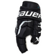 Перчатки Bauer Supreme Fuse Senior