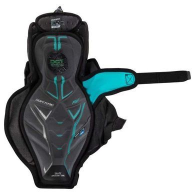 Щитки Bauer Supreme Fuse Jr