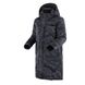 Парка Puma Warm Sell Long 929049