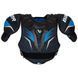 Нагрудник Bauer X Senior new