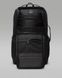 Рюкзак Jordan Collectors Backpack MA0944-023