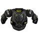 Нагрудник Bauer Supreme Mach Int