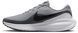Кроссовки Nike Revolution 8 HJ9198-004