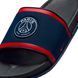 Капці Nike OffCourt PSG FZ3190-400