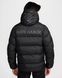 Куртка Nike M nk sf wr pl-fld air max jkt HF6603