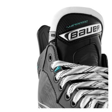 Коньки Bauer Supreme F50 Pro  Senior
