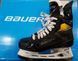 Коньки Bauer Supreme 3S Pro Int Skate