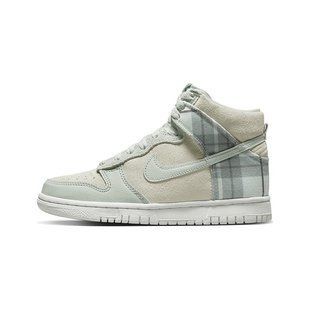 Кросівки підліткові Nike dunk high se gs DV1724-100
