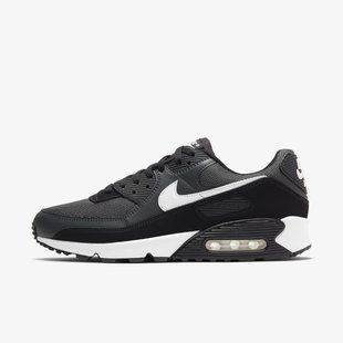 Кросівки Nike Air Max 90 CN8490-002