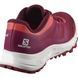 Кроссовки Salomon Trailster 2 W 409630