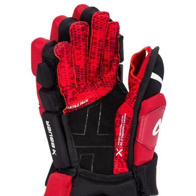 Перчатки Bauer Vapor 3X  Senior