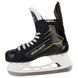 Коньки Bauer Supreme M40 Pro Senior