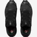 Кроссовки Salomon Speedcross 5 406840