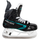 Ковзани Bauer Supreme Fuse JR