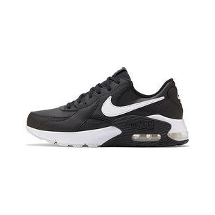 Кросівки Nike air max excee DB2839-002