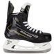 Коньки Bauer Supreme M40 Pro Int
