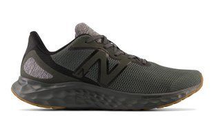 Кросівки New Balance MARISRK4