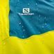 Куртка Salomon Icerocket Jkt M 404189