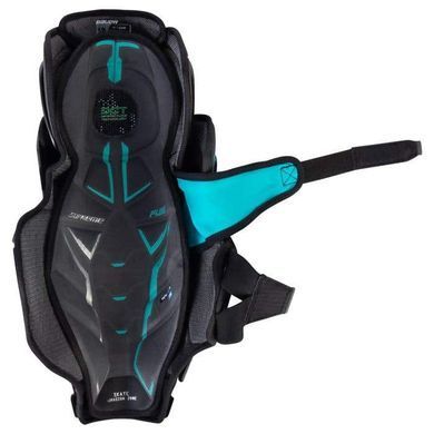 Щитки Bauer Supreme Fuse Senior