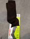 Термошкарпетки Accapi Outdoor Merino Hydro-R Crew Black H0663 7799