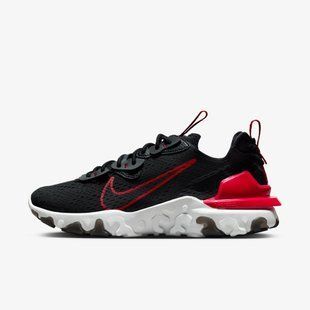 Кроссовки Nike React Vision FB3353-001