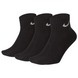 Шкарпетки Nike Value Cush Ankle 3-pack SX4926-001