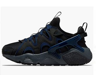 Кроссовки Nike W Air Huarache Craft DQ8031-003
