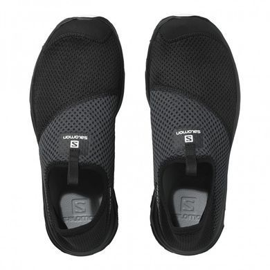 Кроссовки Salomon Rx Moc 4.0 406736 D
