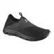 Кроссовки Salomon Rx Moc 4.0 406736 D